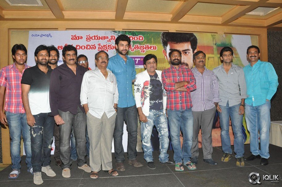 Mukunda-Movie-Success-Meet